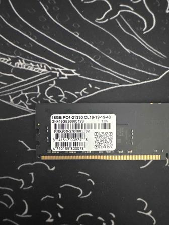 ОЗУ 16Gb DRR4