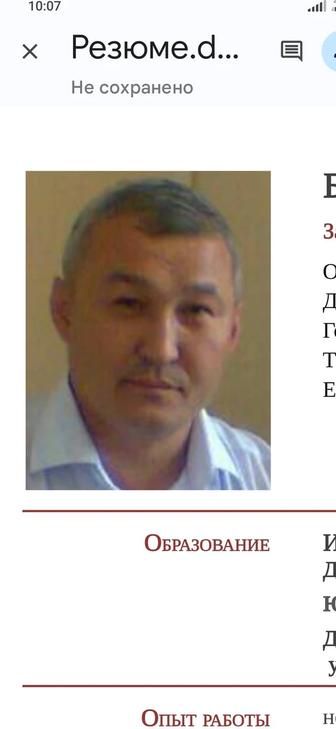 Заведующий складом, сотрудник СБ,Оператор видеонаблюдения