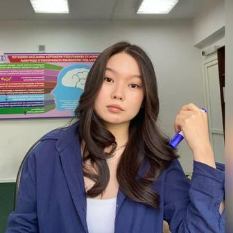 Психолог онлайн, очно Алматы