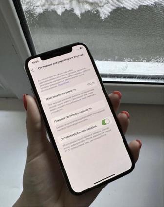 Продам Iphone X