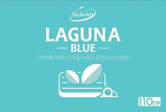 Натуральное мыло с фикоцианином LAGUNA BLUE