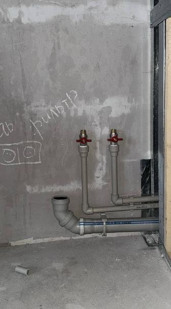 Услуги сантехника