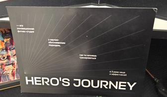 Абонемент Heroes Journey