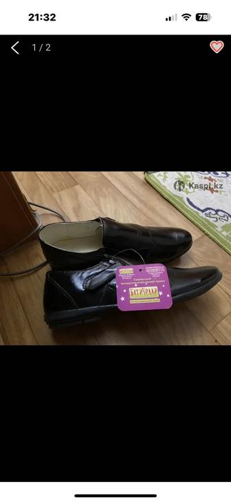 Туфли мужские новые
