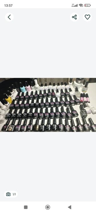 Продам все для маникюра