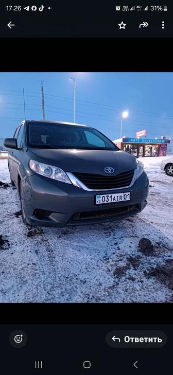 Межгород, по городу, пассажирские перевозки