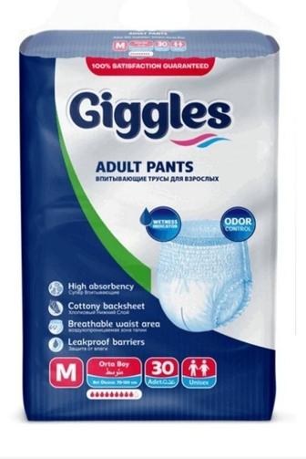 Продам подгузники