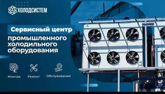 Контейнеры