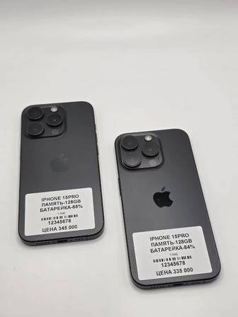 Iphone 15 Pro 128Гб 88%/84%Акб без коробки Рассрочка 0 0 12