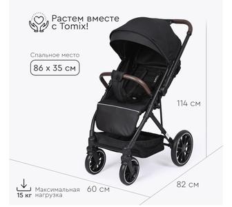 Продам коляску в хорошем