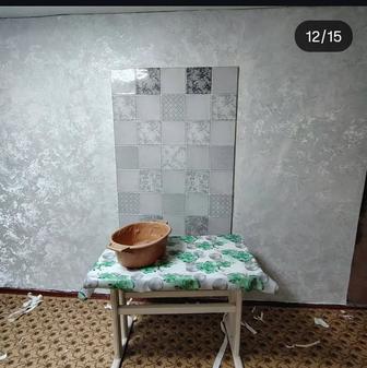 Отделка, ремонт, клининговые услуги