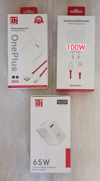 Зарядное устройство уанплас. One Plus. 65w,80w,100w. Адаптер зарядка.Кабель