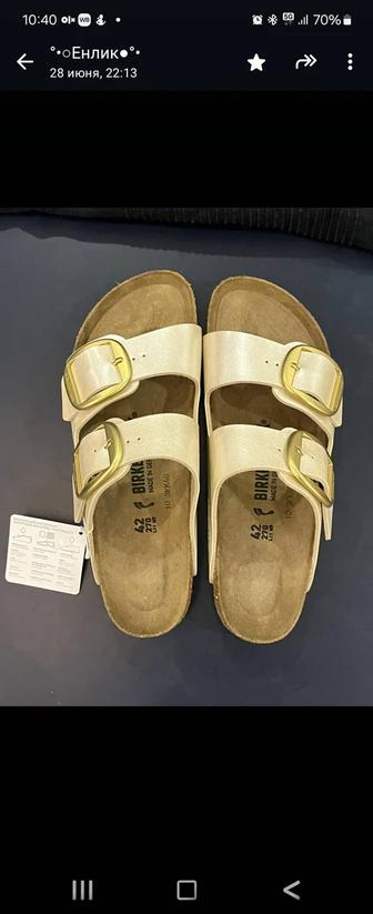 Сандалии Birkenstock