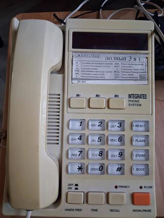 Советские телефоны