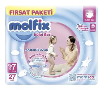 Продам подгузники-трусики Molfix, размер 7 xxl (19кг) 27шт в упаковке