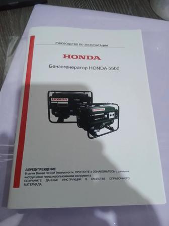 Продам Бензогенератор HONDA EG5500 CCS