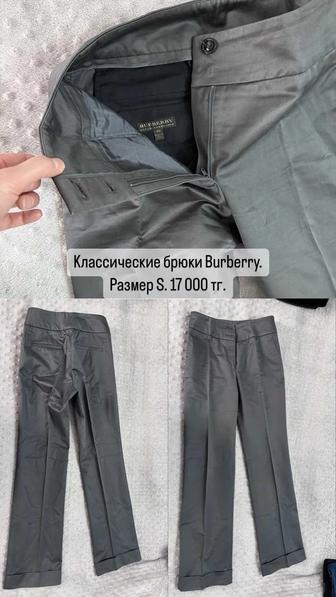 Классические брюки Burberry, S