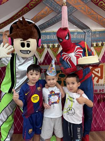 Аниматоры на праздник