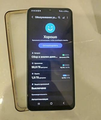 Продам Самсунг