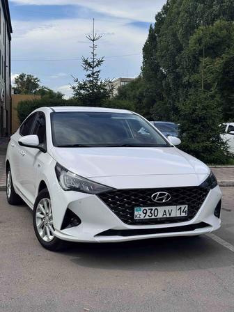 Аренда автомобиля