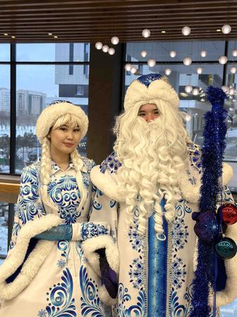 Дед Мороз и Снегурочка