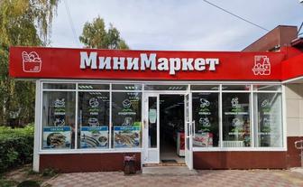 Все виды строительных работ