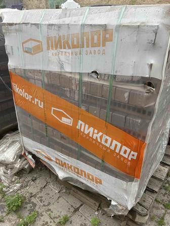 клинкер кирпич