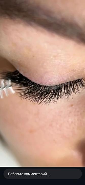 Наращивание ресниц