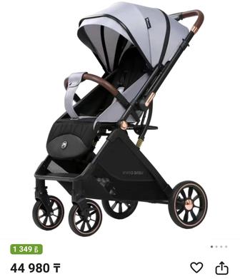 Продам прогулочную коляску ining baby