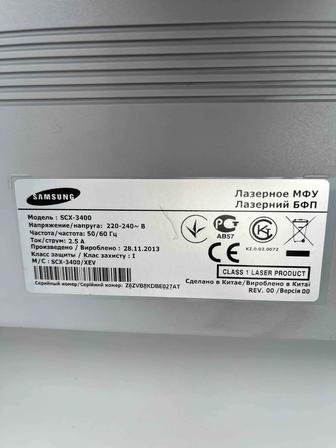 Продам МФУ Samsung SCX-3400, A4