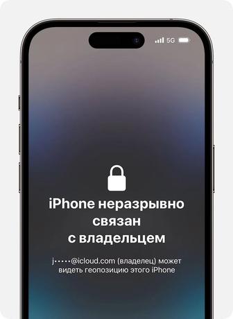 Продам iPhone 14 pro