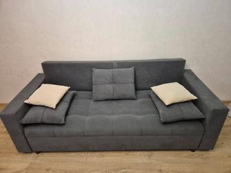 Продам диван