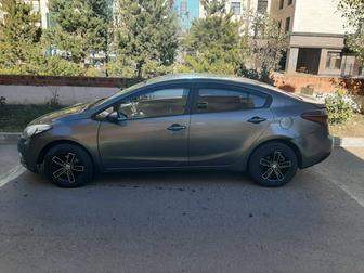 Авто межгород