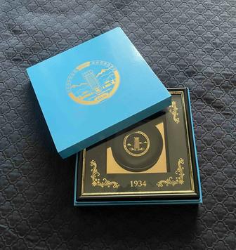 Сувенирная тарелка КазНУ в рамке