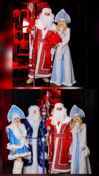 Дед мороз и Снегурочка Гринч Эльфы Санта