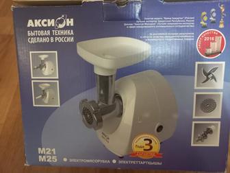 Продам мясорубку