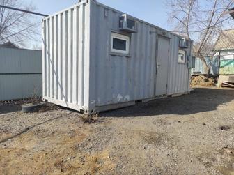 Продам контейнер