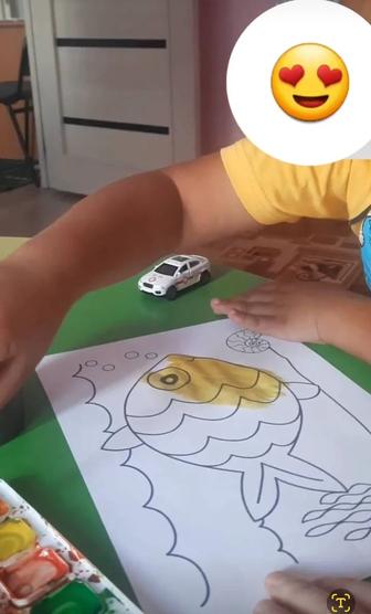 Воспитатель