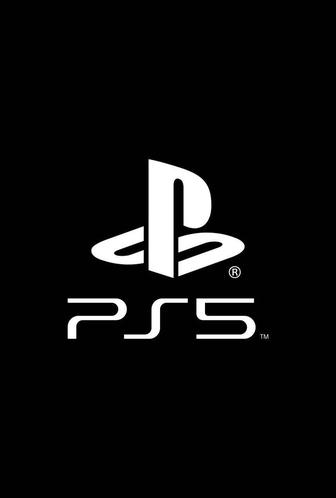 аренда ps5