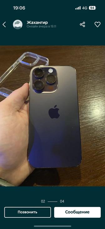 iPhone 14 Pro 256 gb