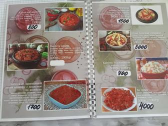 Корейские салаты домашнего приготовления