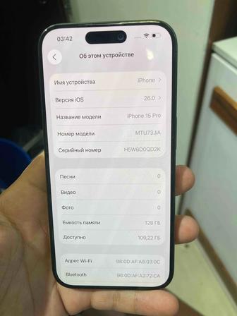 Продам айфон 15 про
