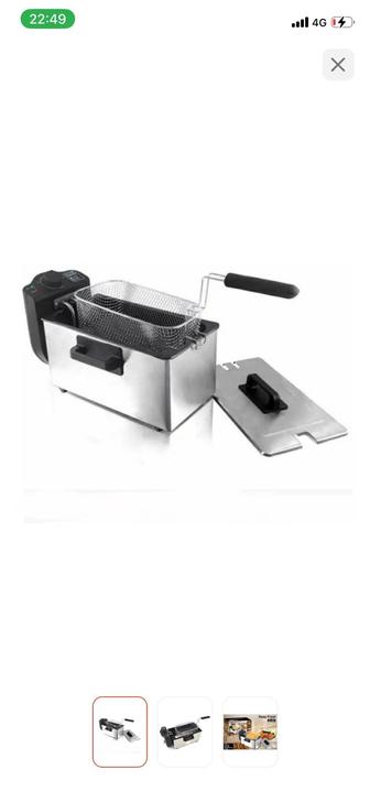 Продам фритюрницу