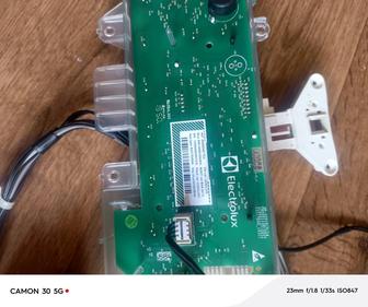 Продам комплект блока управления