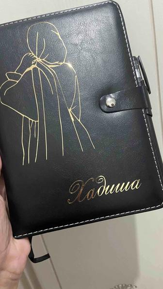 Именной блокнот