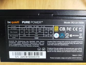 Блок питания Be Quiet PURE POWER L8 700W 80PLUS Bronze. Под ремонт