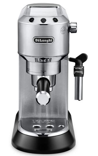 Продаю Кофемашину от Delonghi EC 685 M - серебристый