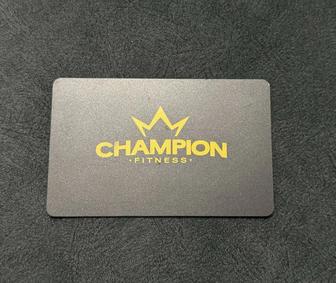 Абонемент в Champion gym