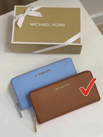 Кошелек женский MICHAEL KORS