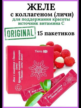 Желе из коллагена Тяньши
